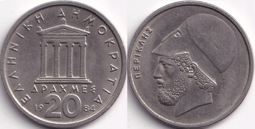 Drachmes 1984 grece greece - drachmes,