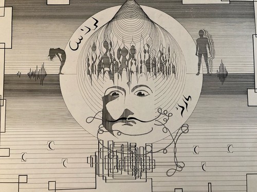 Très beau dessin encre - beau,