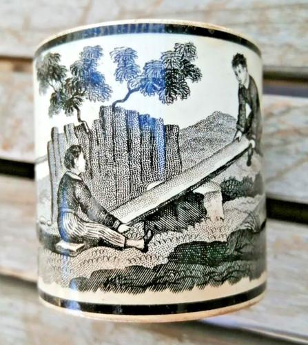 Ancienne tasse café - à,