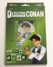 Takara Tomy Detective Conan
