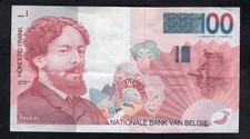 Belgique 100 Francs James