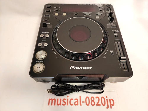 Platine vinyle pioneer - vinyle,