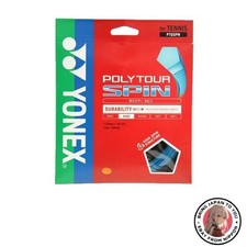 String de tennis neuf YONEX