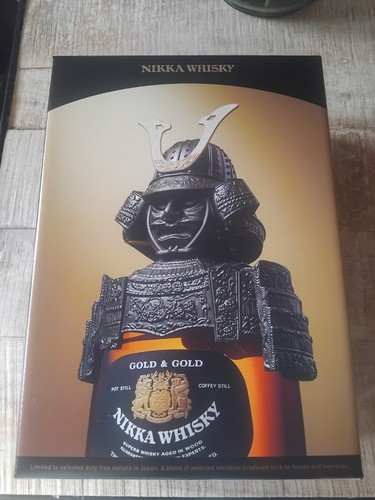 Whisky japonais samourai gold - whisky,