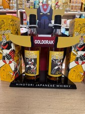 Un Whisky japonais goldorak