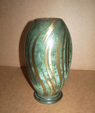 Dinanderie - Beau Vase en