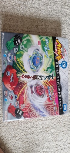 Takara tomy metal fight - tomy,