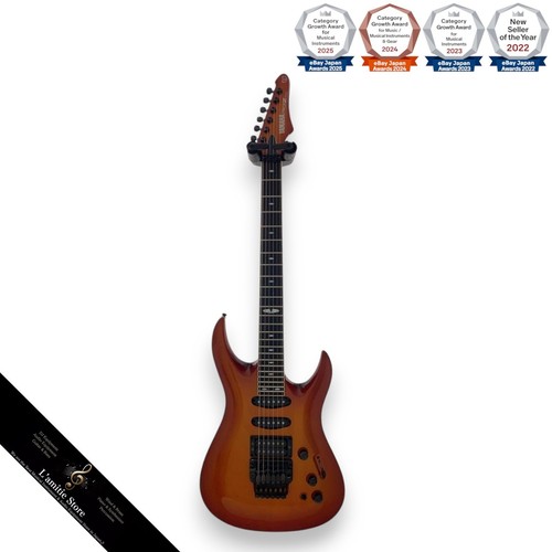 Yamaha rgz1 violon - yamaha,