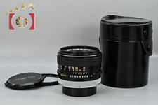 Canon FD 50mm f/1.4 S.S.C