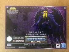 myth cloth bandai EX metal  griffon minos OCE neuf