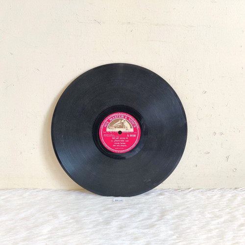 Disque gramophone hmv - gramophone,