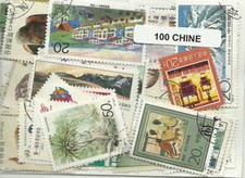 Lot  de 100 timbres de Chine