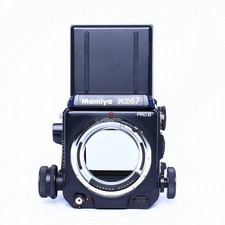 Mamiya RZ67 PRO II Appareil