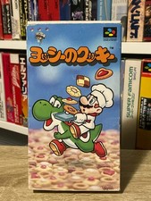 Yoshi no Cookie JAP Nintendo