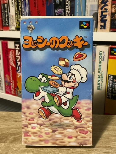 Yoshi cookie jap - cookie,