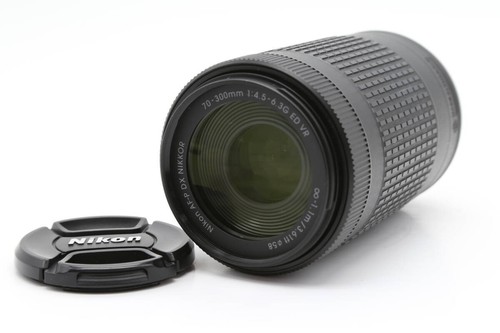 Objectif nikon dx nikkor - dx,