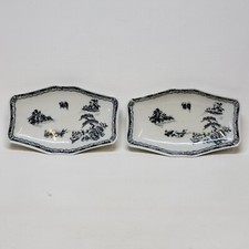 Pair of Antique Raviers Octagonal Dish Asian Porcelain Japan?