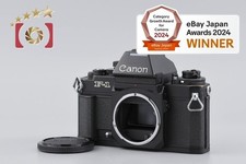 Boîtier pour appareil photo