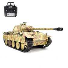 Henglong 1/16 7.0 RC Military