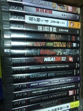 PS3 Asian / English / Chinese Import games Playstation 3 Region Free Rare