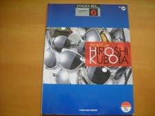 Yamaha Electone STAGEA EL Artist Series 22 Hiroshi Kubota Grade 6 d'occasion