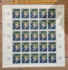 Planche Timbre N° 1426 25