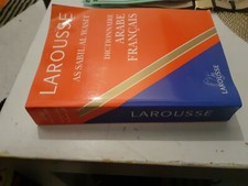 Dictionnaire Arabe-francais