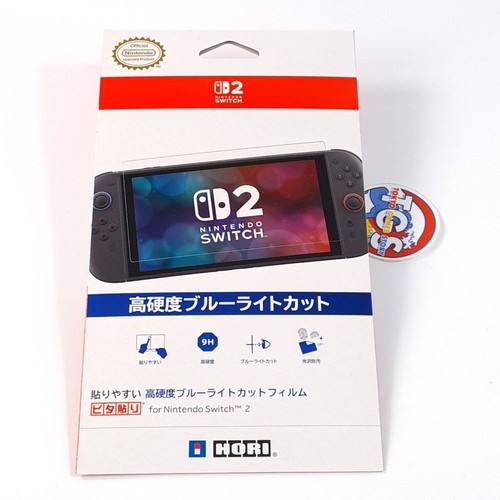 High hardness anti blue - high,
