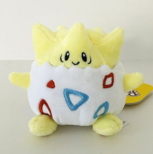 Peluche Pokemon Sitting Cuties
