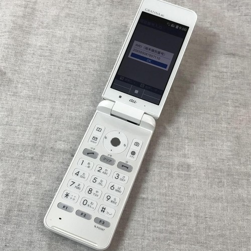 Téléphone clapet android - tÉlÉphone,