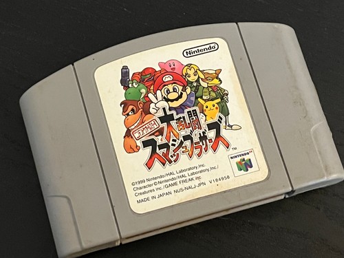 Super smash bros jeu vidéo