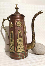 Antique Art Deco Copper Brass Vintage Kettle