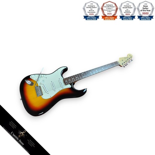 Guitare électrique gauche