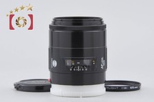 Minolta AF 100mm f/2 pour