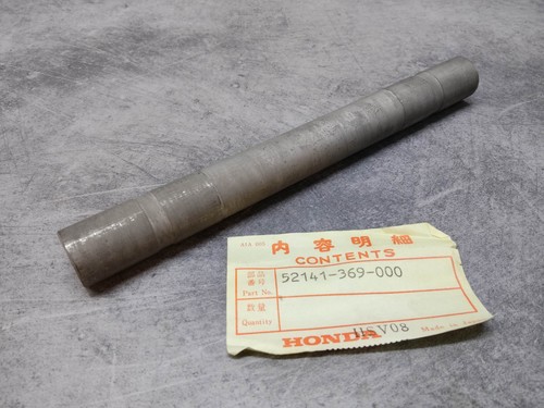 Tube bras oscillant - , honda