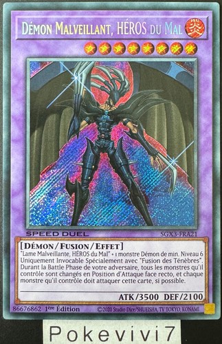 Carte demon - carte, yu-gi-oh!