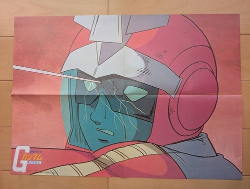 Insert affiche double - insert, face