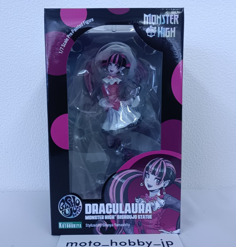 Figurine neuve kotobukiya - neuve,