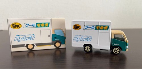 Yamato transport model w8010 - transport,