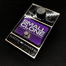 Electro-Harmonix Small Clone 4600 Analog Chorus Pedal Excellent+5