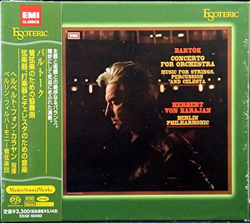 Esoteric sacd esse 90082 - sacd/cd, esse-90082