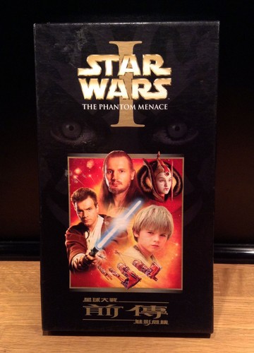 Philips vcd star wars - vcd,