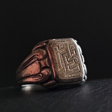 Chevalière monogramme HE