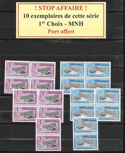 Timbre maroc morocco 10 - maroc,