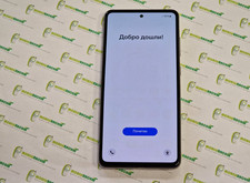 SAMSUNG GALAXY A52s 5G DUAL