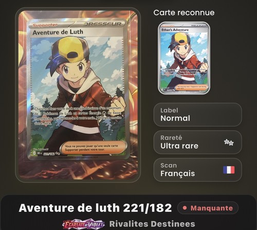 Aventure luth 221 182 - aventure, 221/182