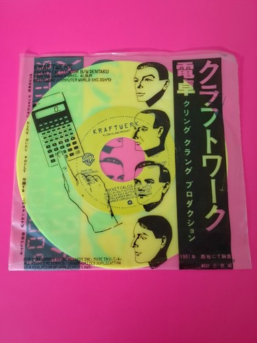 Kraftwerk pocket calculator - kraftwerk,
