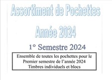 PROMO - ASSORTIMENT DE POCHETTES HAWID POUR le 1° SEMESTRE ANNEE 2024