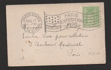 💎  5C sage LETTRE cachet