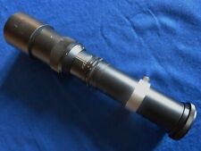 Objectif ancien Tele Aremac